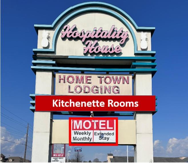 Hospitality House Union City Us 51, Tn Экстерьер фото
