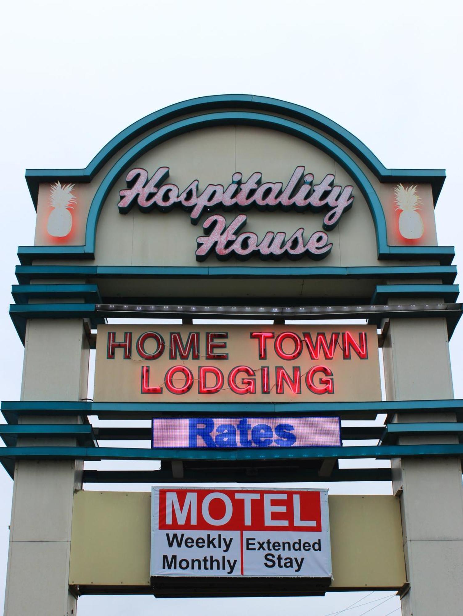 Hospitality House Union City Us 51, Tn Экстерьер фото